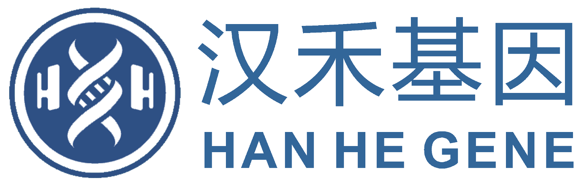 亲子鉴定报告已领取，后续咨询还要每次发送完整原件吗
