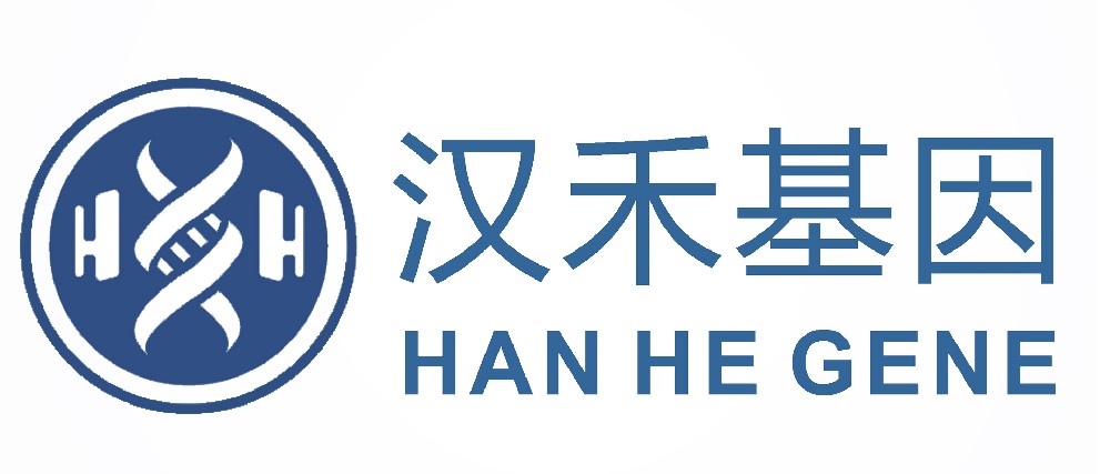 武汉亲子鉴定机构全攻略：2025正规资质、费用标准与流程详解